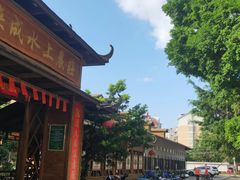 -侠成水上农庄(工业大道店)