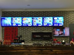 -和兴记牛肉火勺·羊汤(于洪广场店)
