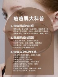 -克丽缇娜