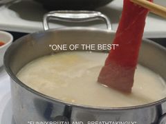 -红鼎豆捞·非遗鲍皇汤火锅(宝丰路店)