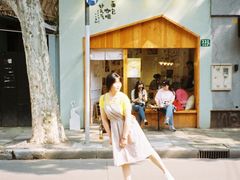 -茶是一枝花泡茶店