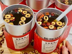 -炖物24章·顺时轻养茶(杭州大厦店)