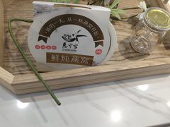 -慈宁宫鲜炖燕窝(文一物美店)