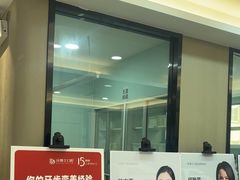 -牙博士口腔品牌连锁(昆山城区店)