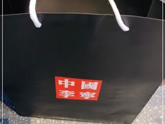 -李宁(苏州中心店)