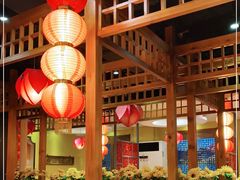 -芦月轩羊蝎子(劲松店)
