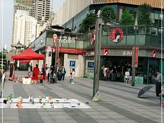 -长沙旭辉MALL