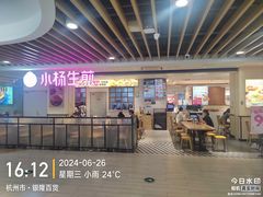 -汇德隆银隆