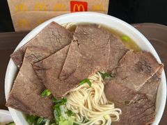 -清真·马安军辣子牛肉面