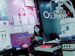 -横岗眼镜城
