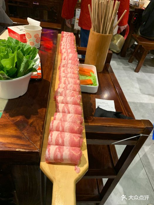 一米肥牛