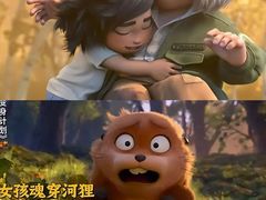 -SFC上影百联影城(虹口店)