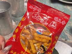 -浩海火烧云傣家菜(京广店)