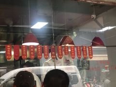 -吴山烤禽 (吴山路店)