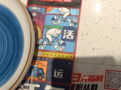 -鱼酷活鱼烤鱼(南京水游城店)