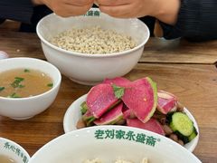 -老刘家永盛斋·传统泡馍(东关南街店)