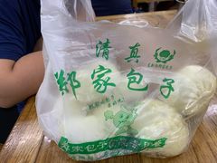-郑家包子牛肉拉面(尚勤路店)