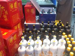 -盒马鲜生(宝地店)