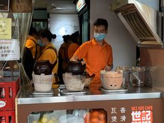 -世记咖啡(氹仔外卖店)