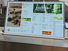 -酸奶王国(古城店)