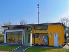 -春花秋色城市公园