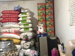 -夹江老头叶儿粑(石雁儿小区店)