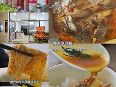 -广西师范大学(育才校区)