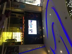 万达国际影城(惠山店)-万达影城(惠山IMAX店)