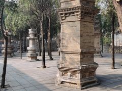 -四门塔风景区