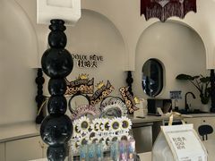-杜哈夫DOUX RÊVE·生日蛋糕(日月光店)