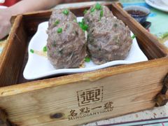 -名点一号·精致茶点·手工制作(宝华店)