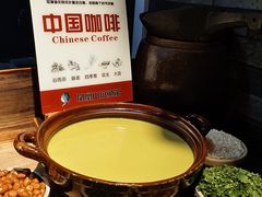 -凤凰山斑鱼馆(恭城店)