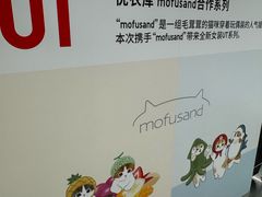 -VT101维多利广场