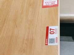 -喜家德虾仁水饺(青岛永旺东部店)
