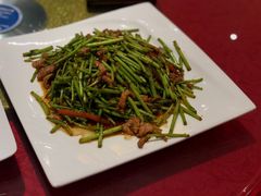 芦蒿炒肉丝-双东酒店(东关街店)