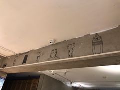 -李记潮汕砂锅粥(营福路店)