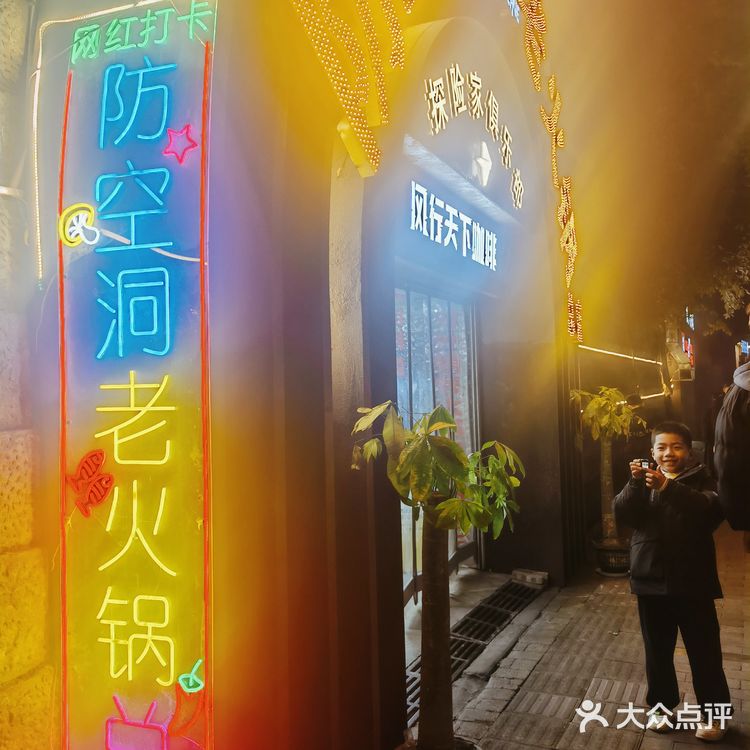 就这九宫格老火锅，谁能顶得住啊！！