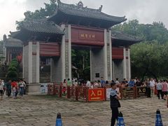 -国恩寺