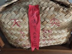 -月栖华明-云间草堂清茶馆(泗泾古镇店)