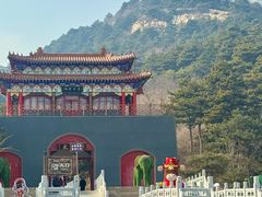 -大芦花风景区