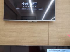 -小米之家(渝中龙湖时代天街店)