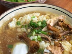 -玉滋補