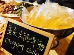 -宜昌富力皇冠假日酒店·咖啡1号西餐厅