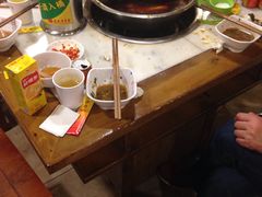 -袁记串串香(人民公园店)