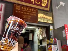-彭桂花凉虾(致祥路店)