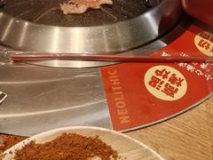 -新石器烤肉(百联川沙店)