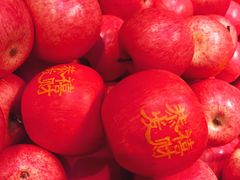 -chi K11艺术空间展览厅