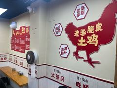 -明姨仔潮汕美食·碳炉猪脚·汕尾牛腩饭·起片鸡煲(起义路店)