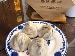 -勤德兴(湖滨路店)