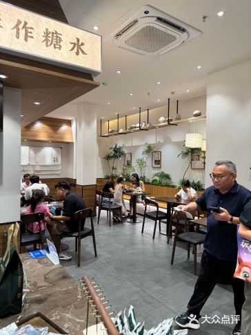 麦记牛奶公司终于也开到义乌天地了，心心念念的糖水也是